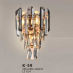 Đèn tường nghệ thuật K 59