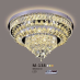 Áp trần pha lê Led tròn M 138