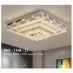 Áp trần pha lê Led vuông MO 1168-21