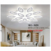 Đèn áp trần Hàn Quốc MO 9059