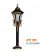 Đèn trụ sân vườn thấp NVT 309