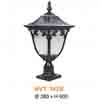 Đèn trụ cổng NVT 342B