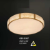 Đèn áp trần đồng OD 3107