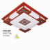 Đèn áp trần gỗ OTG 09