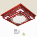 Đèn áp trần gỗ OTG 14