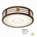 Đèn áp trần gỗ OTG 27