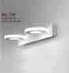 Đèn soi gương   RG 739