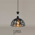 Đèn thả nghệ thuật T 297/1