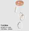 Đèn thả LED trang trí T 6128/4