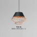 Đèn thả quán cafe TCF 10