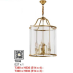 Đèn thả đồng TD 08