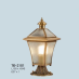 Đèn trụ cổng TD 2101