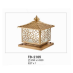 Đèn trụ cổng TD 2105
