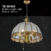 Đèn thả đồng TD 9016/5