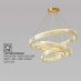 Đèn thả dây pha lê THD 7050VANG468