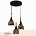 Đèn thả nghệ thuật TL 229/3
