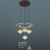 Đèn thả LED trang trí TL 6239/4