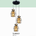 Đèn thả nghệ thuật TL 8693/3