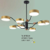 Đèn chùm LED TL 8702/8