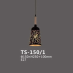 Đèn thả nghệ thuật TS 150/1