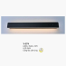 Đèn tường LED V 874