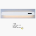 Đèn tường LED V 875