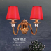 Đèn tường cổ điển VC 9100/2