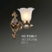 Đèn tường cổ điển VC 9120/1