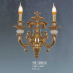 Đèn tường đồng VD 1255/2