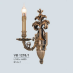 Đèn tường đồng VD 1278/1