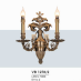 Đèn tường đồng VD 1278/2