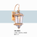 Đèn tường đồng VD 5051