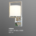 Đèn tường LED VDN 06