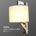 Đèn tường thủy tinh  VDN 08