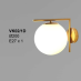 Đèn tường thủy tinh  VK 02/1D