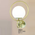 Đèn tường nghệ thuật VK 02/A
