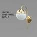 Đèn tường nghệ thuật VK 11B