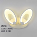 Đèn tường LED VK 18