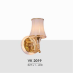 Đèn tường LED VK 2019
