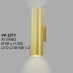 Đèn tường LED VK 2273