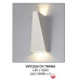 Đèn rọi ngoài trời LED VNT 2250 CN TRẮNG