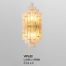 Đèn tường thủy tinh  VPL 02
