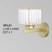 Đèn tường thủy tinh  VPL 21