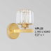 Đèn tường thủy tinh  VPL 22