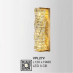 Đèn tường thủy tinh  VPL 27V