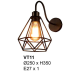 Đèn tường nghệ thuật VT 11