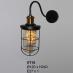 Đèn tường nghệ thuật VT 15