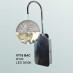 Đèn tường LED VT 18 BẠC