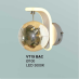 Đèn tường LED VT 19 BẠC