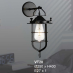 Đèn tường nghệ thuật VT 20